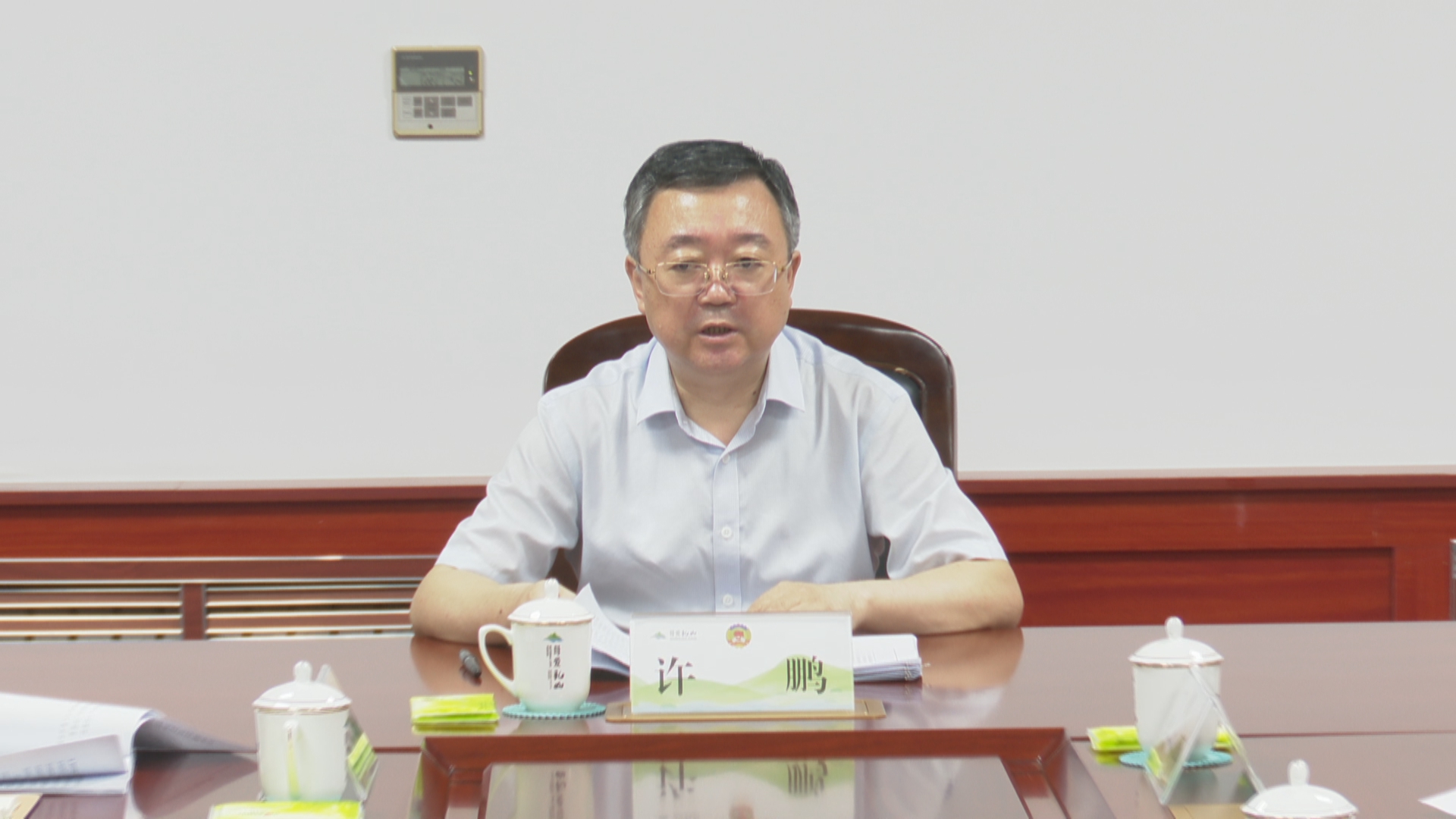 微信图片_20240725135626
